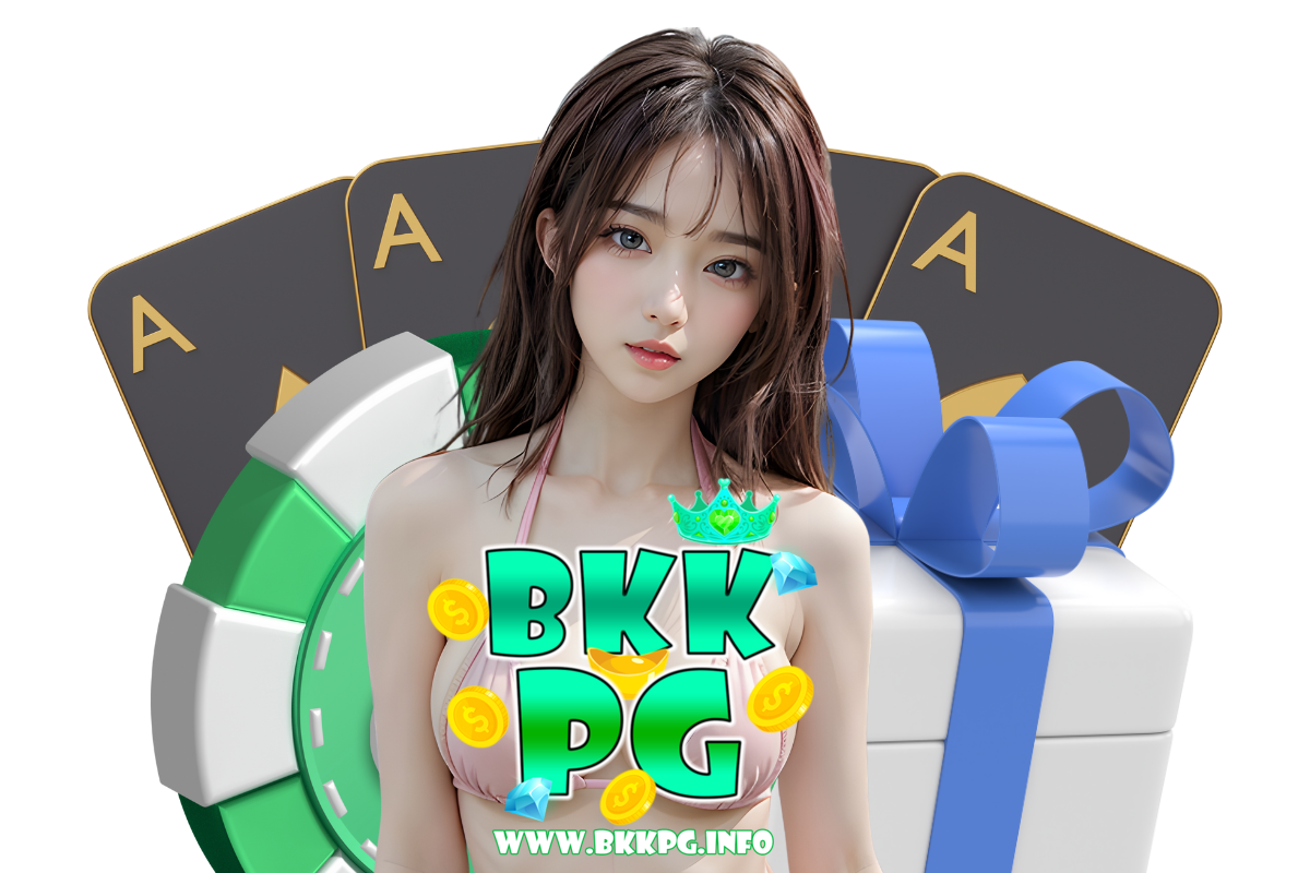 bkkpg เว็บตรง