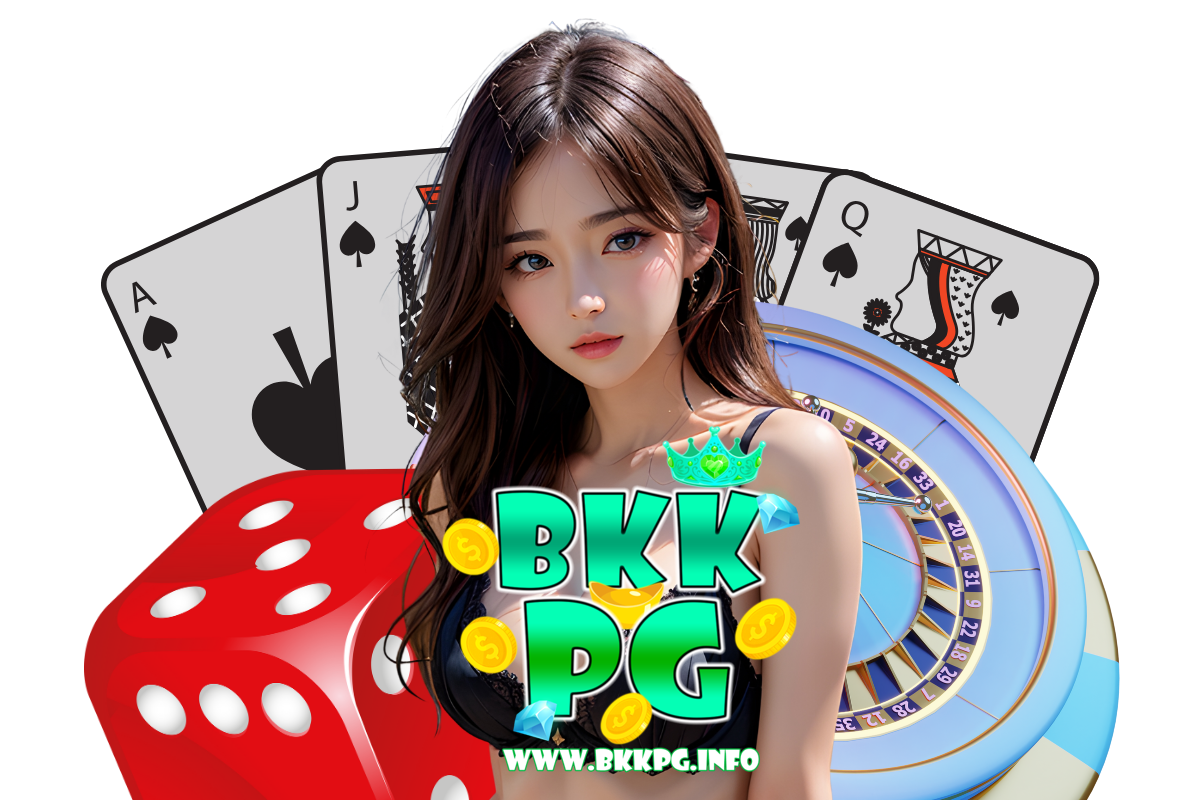 bkkpg แจกเครดิตฟรี